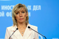 Военная поддержка Киева со стороны НАТО дестабилизирует ситуацию на Украине, заявила Захарова 