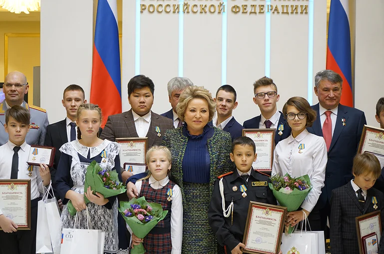 В Совете Федерации наградили детей и подростков, которые совершили героические поступки.