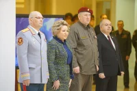 Награждение проходило в преддверии Дня народного единства