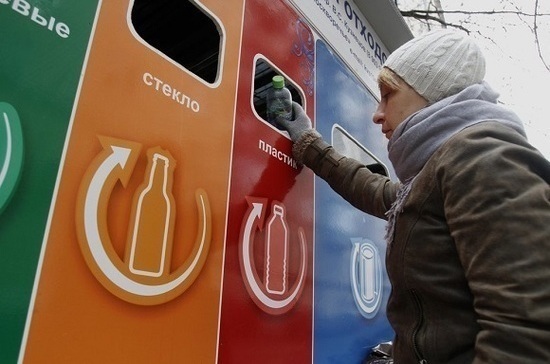В Ленинградской области заработала «горячая линия» по вопросам обращения с отходами
