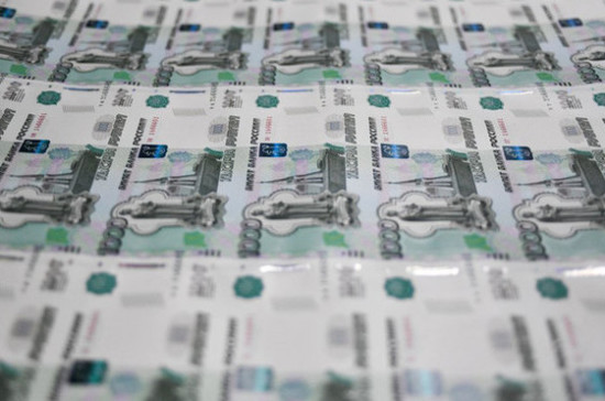 Расходы федерального бюджета в 2019 году увеличатся на 195,8 млрд рублей