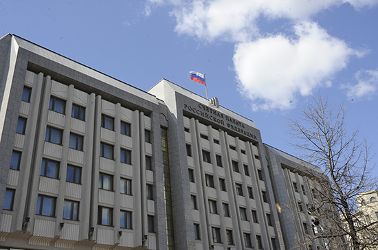 Счётная палата раскритиковала исполнение бюджета России в январе-сентябре 2019 года