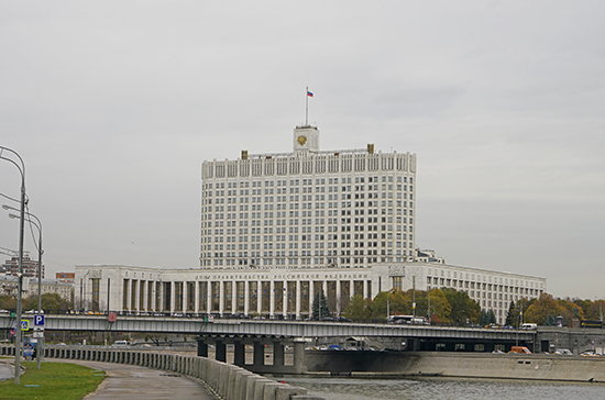 Правительство выделит 850 млн рублей регионам на социальные цели