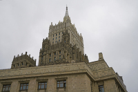 В МИД оценили перспективы назначения Салливана послом США в России