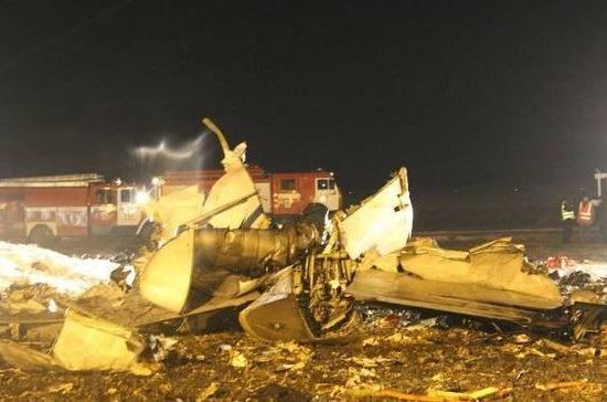 СК назвал причины авиакатастрофы Boeing в 2013 году в Казани