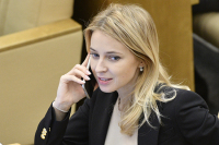 Поклонская призвала генпрокурора экстренно проверить лагерь &laquo;Артек&raquo;