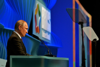 Путин рассказал, как экономику России удалось удержать от рецессии