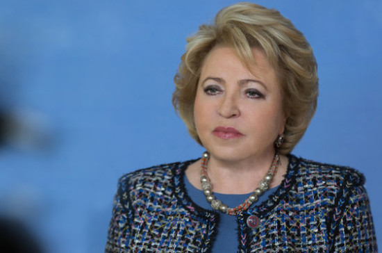 Матвиенко: российско-кубинские отношения находятся на подъёме