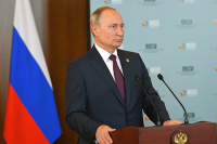 Путин предложил включить Францию и Великобританию в состав ДРСМД