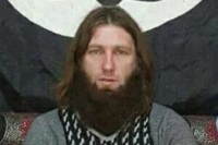 СБУ задержала под Киевом одного из лидеров «Исламского государства»