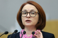 Глава Центробанка расскажет в Госдуме о денежно-кредитной политике в России