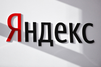 «Яндекс» намерен изменить структуру управления компанией