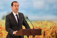 Медведев: нужно сделать всё необходимое для создания нацпарков