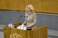 Голикова рассказала об ориентирах в развитии образования в России