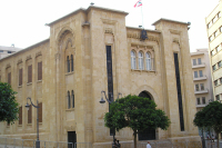 В Ливане демонстранты сорвали заседание законодательного собрания