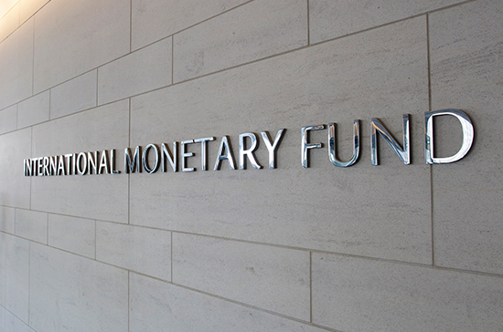 МВФ оценил экономическую ситуацию в России как стабильную