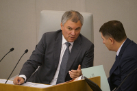 Володин предложил разработать законодательные меры защиты ипотечных заёмщиков