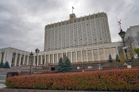Медведев утвердил поправки о совершенствовании законопроектной деятельности кабмина