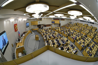 Госдума приняла во втором чтении изменения в федеральный бюджет на 2019 год