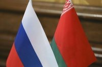 Парламентарии России и Белоруссии приняли заявление в связи с 75-й годовщиной Победы