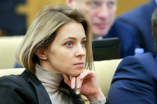 Поклонская предложила перевести уголовные дела крымчан в Россию