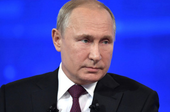 Большая пресс-конференция Путина состоится 19 декабря