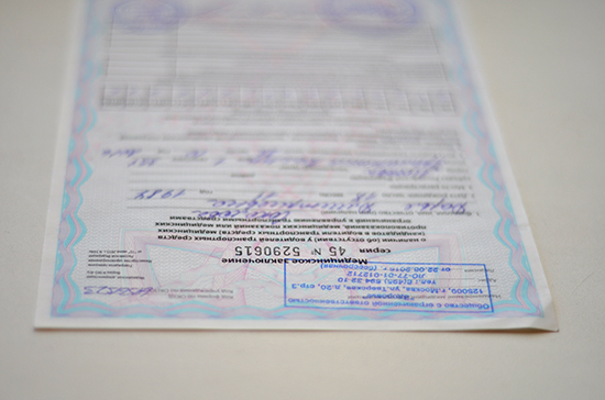 Медсправки для получения водительских прав предожили перевести в электронный формат