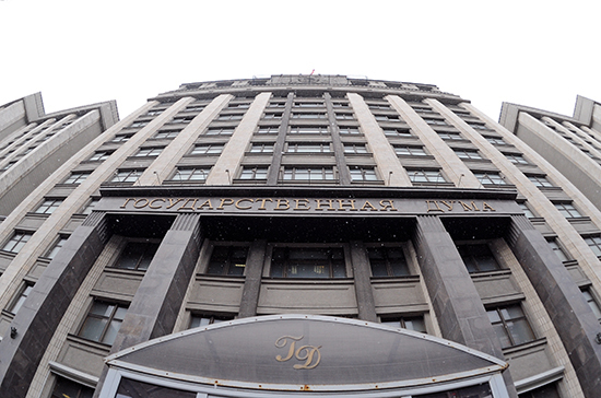 В Госдуме на следующей неделе обсудят законопроект о домашнем насилии