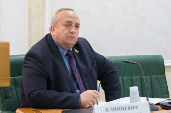Сенатор прокомментировал слова украинского генерала о базе в Крыму
