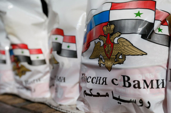 Жители юго-западной части Сирии получили гумпомощь от российских военных