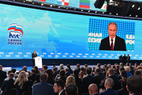 Путин рассказал, что должно стать главным аргументом «Единой России» на предстоящих выборах 