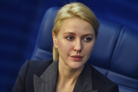Аршинова надеется на принятие эффективных решений на XIX съезде «Единой России»