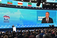 Владимир Путин: «Словоблуды, конъюнктурщики, приставшие к правящему статусу партии, если что, сдадут не только её — и страну сдадут, такое было в нашей истории неоднократно, и в том числе в нашей новейшей истории»