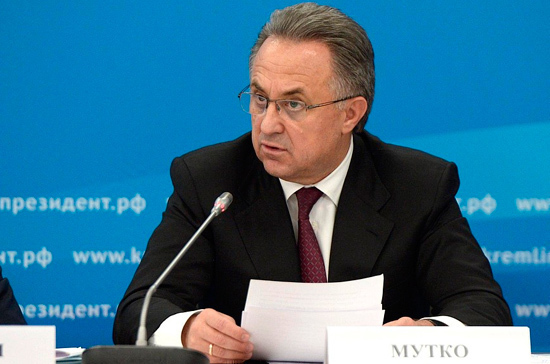 Мутко предложил упорядочить систему полномочий местного самоуправления