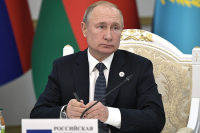 Россия представит партнёрам по ОДКБ план военного сотрудничества до 2025 года