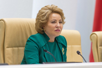 Матвиенко: парламентарии проводят большую работу по развитию инвестиционного климата в России