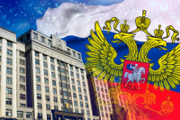 Россия и Белоруссия готовят модельный закон о единой системе ОСАГО