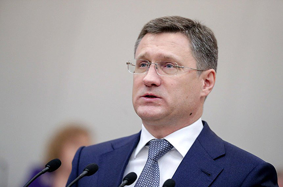 Новак ответил на предложение Киева отдать долг газом