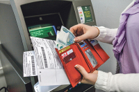 В Госдуму внесут законопроект об отмене банковских комиссий по коммунальным платежам