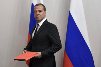 Медведев поздравил «Единую Россию» с 18-летием