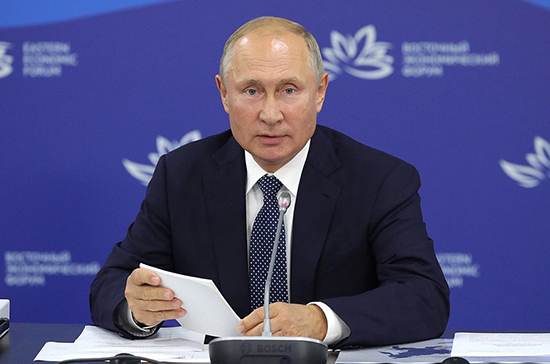 Путин подписал закон о новом виде пользования недрами