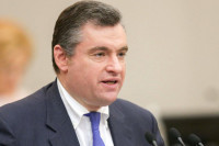 Российская делегация поднимет в ПАСЕ вопрос защиты нацменьшинств на Украине