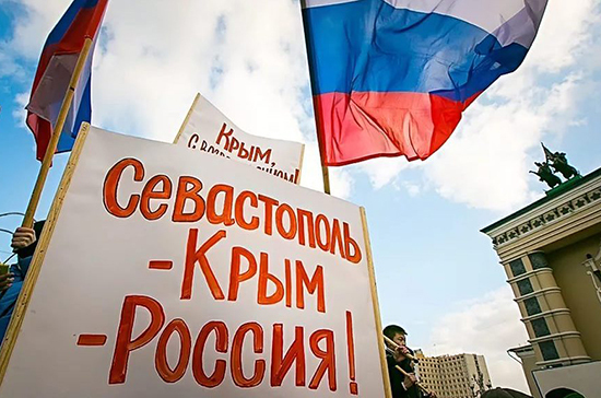 Почему в Крыму не действует Всеобщая декларация ООН