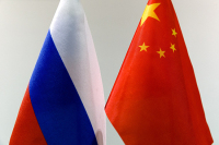 В Пекине открылось заседание российско-китайского комитета дружбы