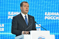 Инфляция в 2019 году будет самой низкой за всю историю России, заявил Медведев
