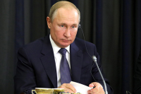 Путин: Россия ценит прагматизм немецкого бизнеса