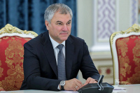 Володин поздравил Андрейченко с переизбранием на пост спикера парламента Белоруссии