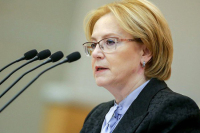 Скворцова рассказала о намерениях открыть новый детский реабилитационный центр в Крыму