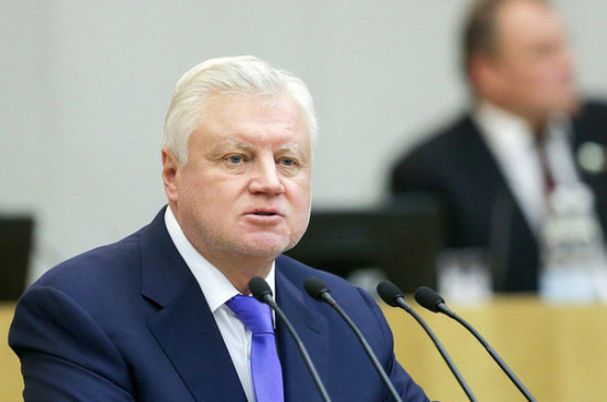 «Справедливая Россия» готова инициировать парламентское расследование по решению WADA
