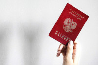 Срок рассмотрения заявлений на гражданство РФ хотят сократить